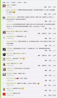 临汾头条最新爆料曝光,重大事件背后真相曝光！