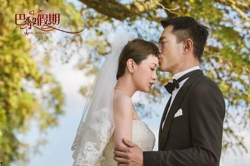 爆料郭采洁结婚视频是真的吗,真相即将揭晓